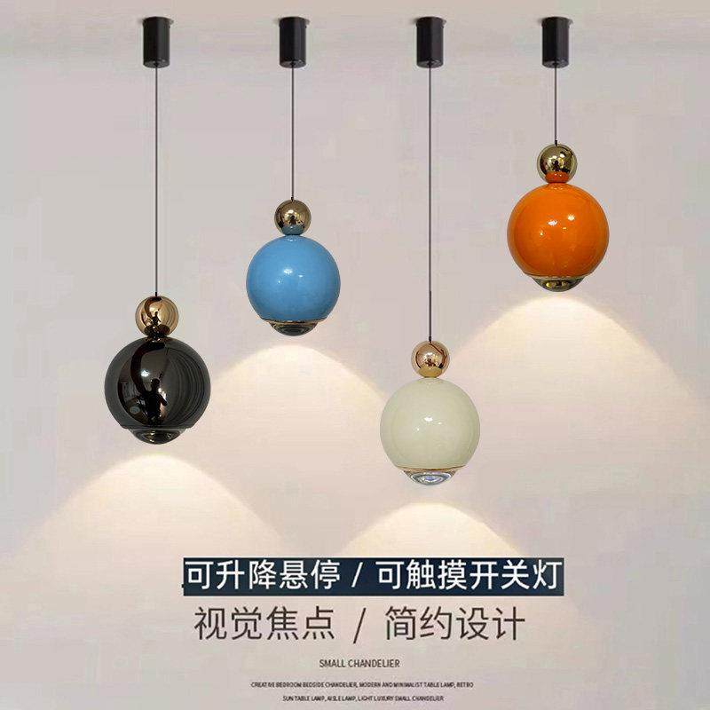 床头灯现代简约灯具轻奢卧室小吊灯创意个性玄关升降吊线灯奶油风,家装灯饰光源,床头/玄关/吧台/过道吊灯,淘宝优惠券,粉丝福利购,淘宝优惠卷