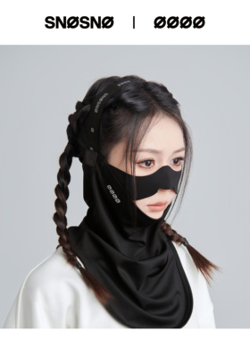 SNOSNO滑雪面罩防风防寒透气护脸贴合不起雾护鼻护颈男女同款户外