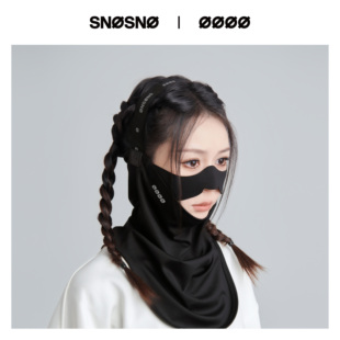 户外 SNOSNO滑雪面罩防风防寒透气护脸贴合不起雾护鼻护颈男女同款