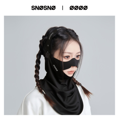SNOSNO滑雪面罩防风保暖透气防雾