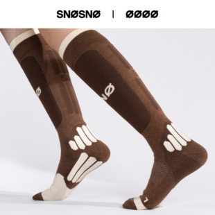 SNOSNO羊毛滑雪袜抑菌美丽奴羊毛袜压力压缩袜吸汗长筒滑雪徒步袜