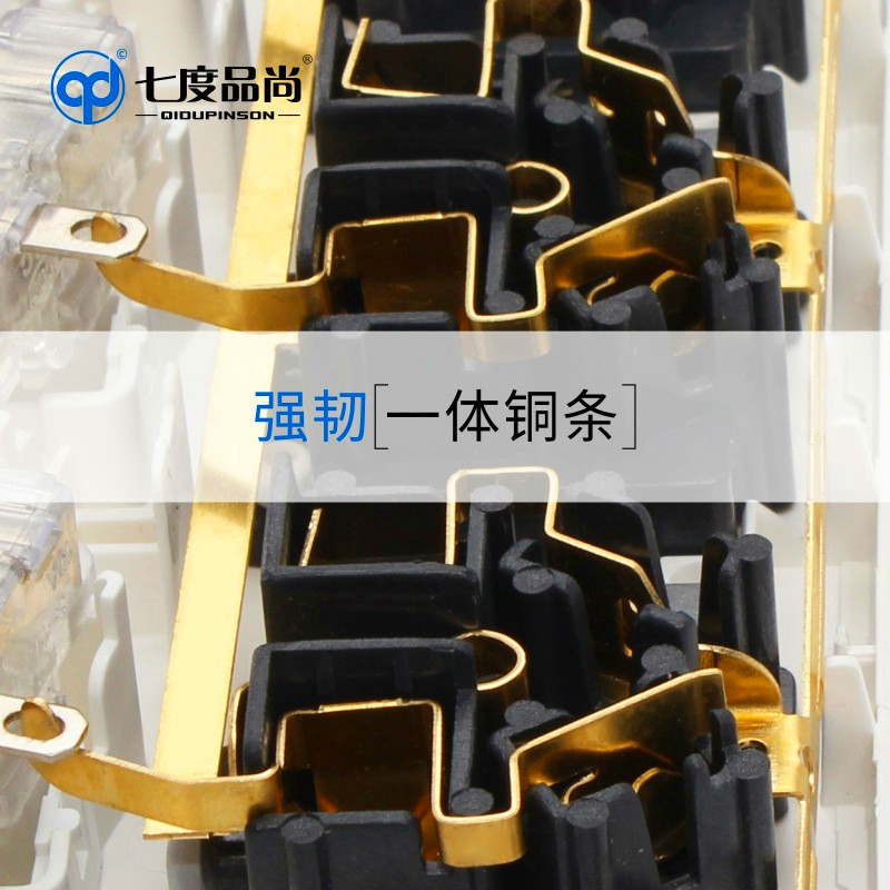 一转二转换器三孔转接头一分二变二电源开关插头无线多孔插排插座