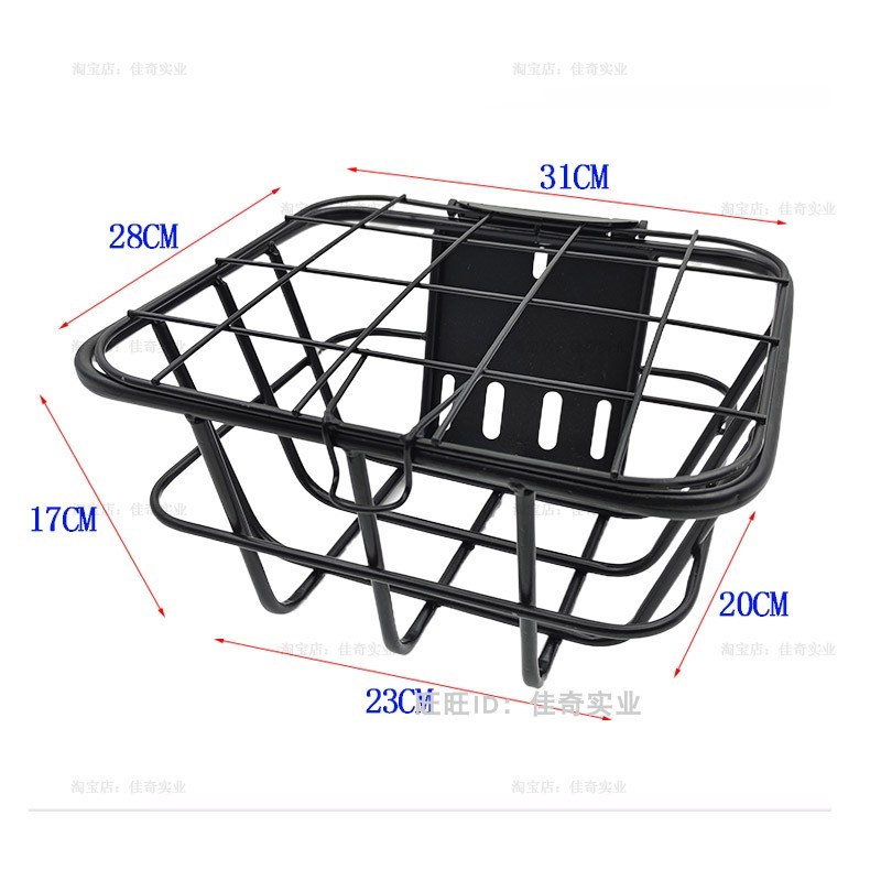 深远009车头篮四季星007格士铃电动车车筐广爱外卖车车篮原尺寸