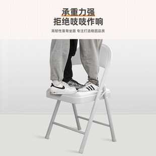 简易折叠椅子靠背椅家用便携办公椅简约餐椅电脑椅宿舍久坐小凳子