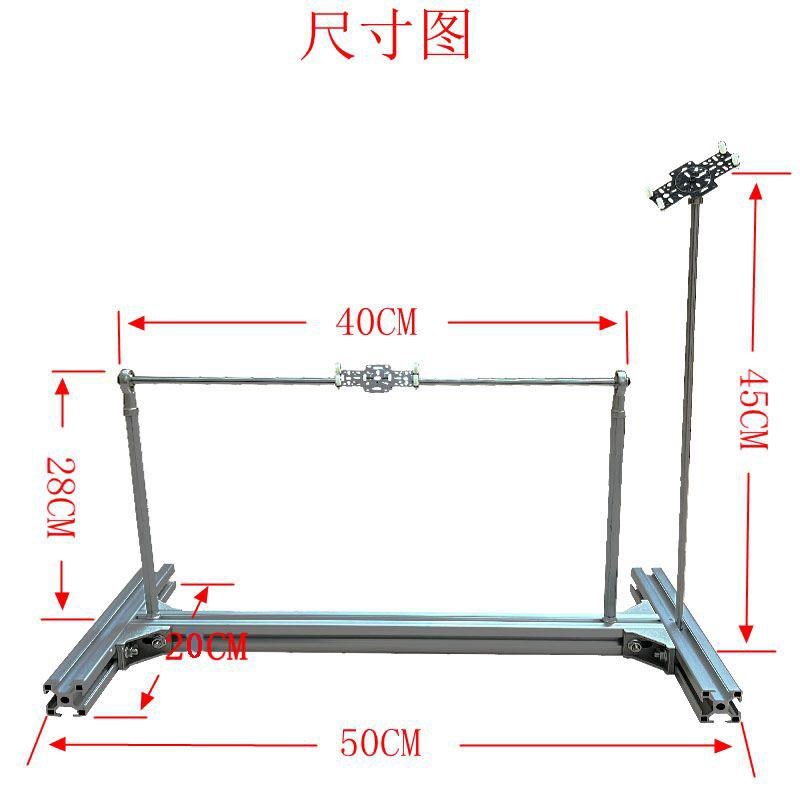 航模无人机开源小四轴调试测试台架有刷无刷多旋翼飞控PID调参架