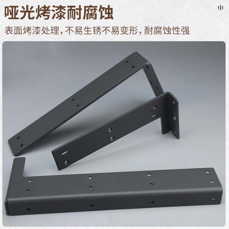 家用加厚悬空电视柜承重支架托架L型支撑架层板墙上书桌吊柜配件