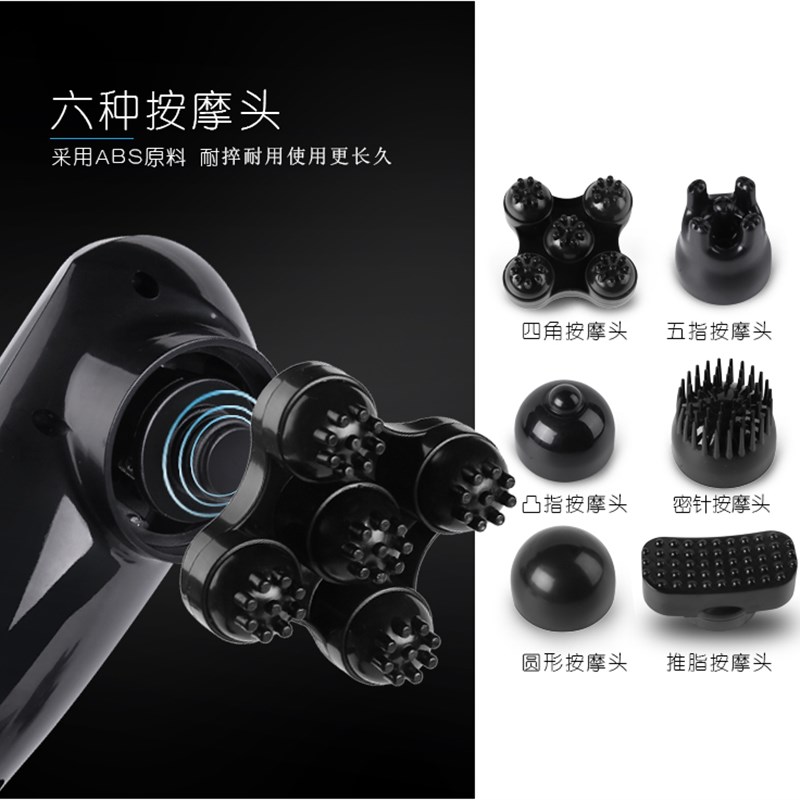 无线充电海豚按摩器棒颈部腰部肩部腿部全身手持式电动捶背敲打锤