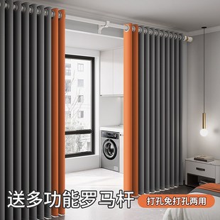 窗帘全遮光卧室床帘房间家用罗马杆一整套客厅阳台温馨遮挡帘防晒