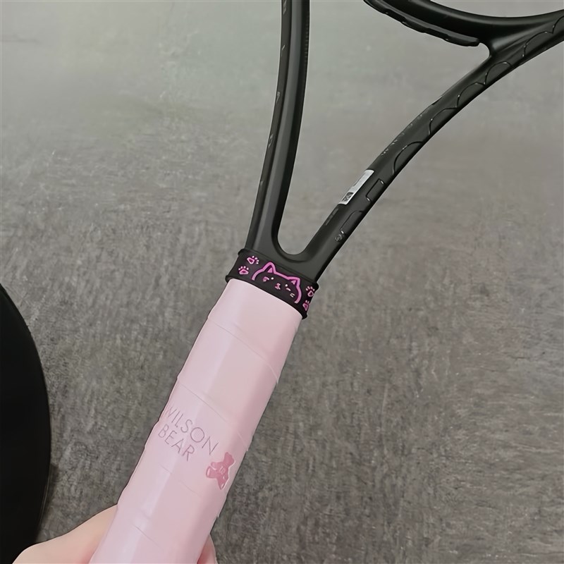 GOSEN高神猫咪网球拍手胶封口胶手柄吸汗带束口圈防滑固定圈可爱