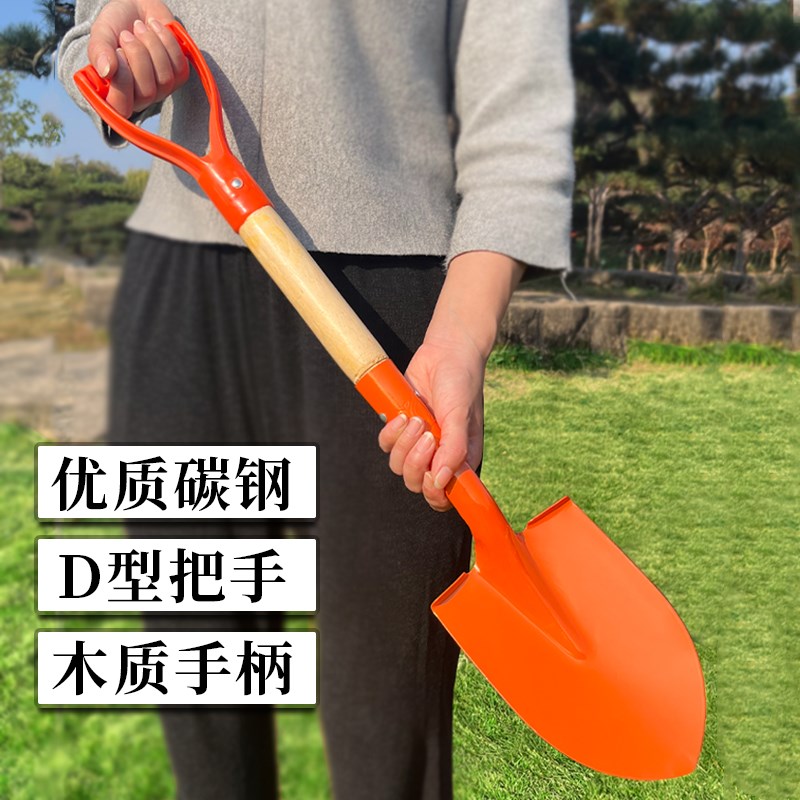 加厚铁锹铲子铁锨家用园艺挖土赶海挖沙植树除雪铲种菜户外小铲子