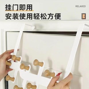 免打孔挂衣架收纳架入户门上挂架壁挂强力浴室承重 门后挂钩门背式