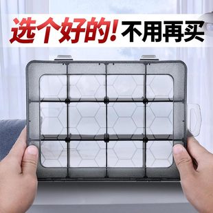 件钻头配件格子盒 五金零件盒塑料多格收纳螺丝盒子工具分类电子元
