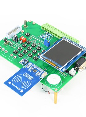 智慧农业温室系统LabView电子产品设计应用技能竞赛套件JS-56-337