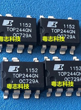 电源管理IC 全新进口原装 TOP244GN 贴片 TOP244G SOP7
