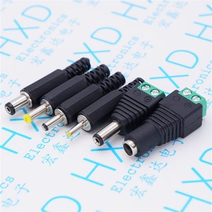 022B 025 5.5 2.1 3.5MM公母直流圆孔 DC电源插头插座005 2.5 099