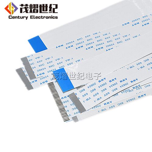 FFC/FPC软排线 连接线扁平0.5/1.0mm-4/6/8/10/12/14/20/30/40Pin
