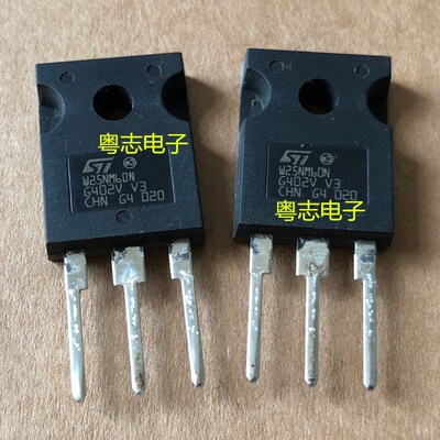 [粤志]原装进口 W25NM60N STW25NM60N 场效应管 25A 600V 全新