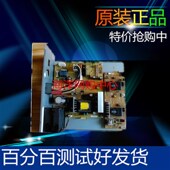 3020D 4821 1808S 夏普AR3818S 4818S电源板 高压板