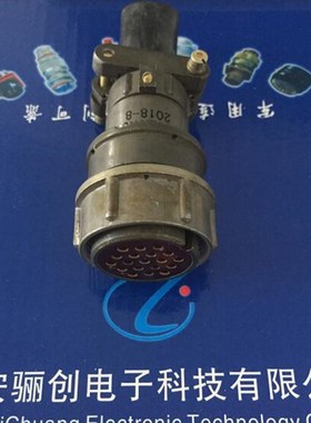 X型航空圆形航插件X27J2AP  X27K2P公母插头插座欢迎咨询下单