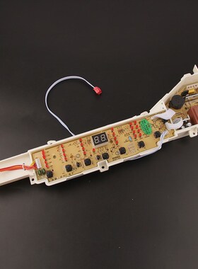 海尔洗衣机电脑板TQB80-Z1707 0031800004ZH主板电脑程控板控制板