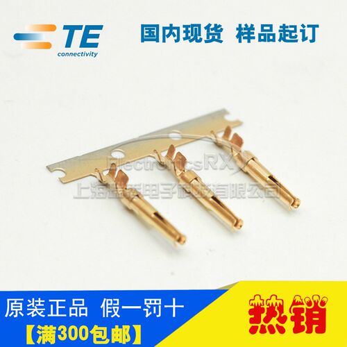 原装AMP安普TE泰科进口连接器母插孔cpc圆形专用66504-3热卖