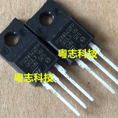 全新原装进口 STP10NK60ZFP P10NK60ZFP 液晶常用 场效应