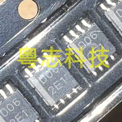 全新原装现货 HA1630D06MMEL-E 丝印D06 运算放大器 空调常用芯片