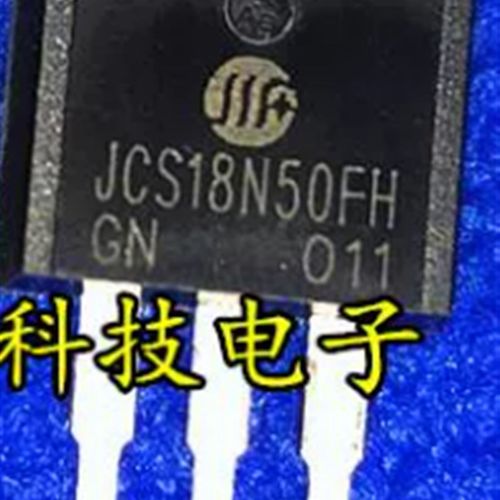 JCS18N50FH TO220F 液晶电源场效应管 18A500V 现货 全新进口原装
