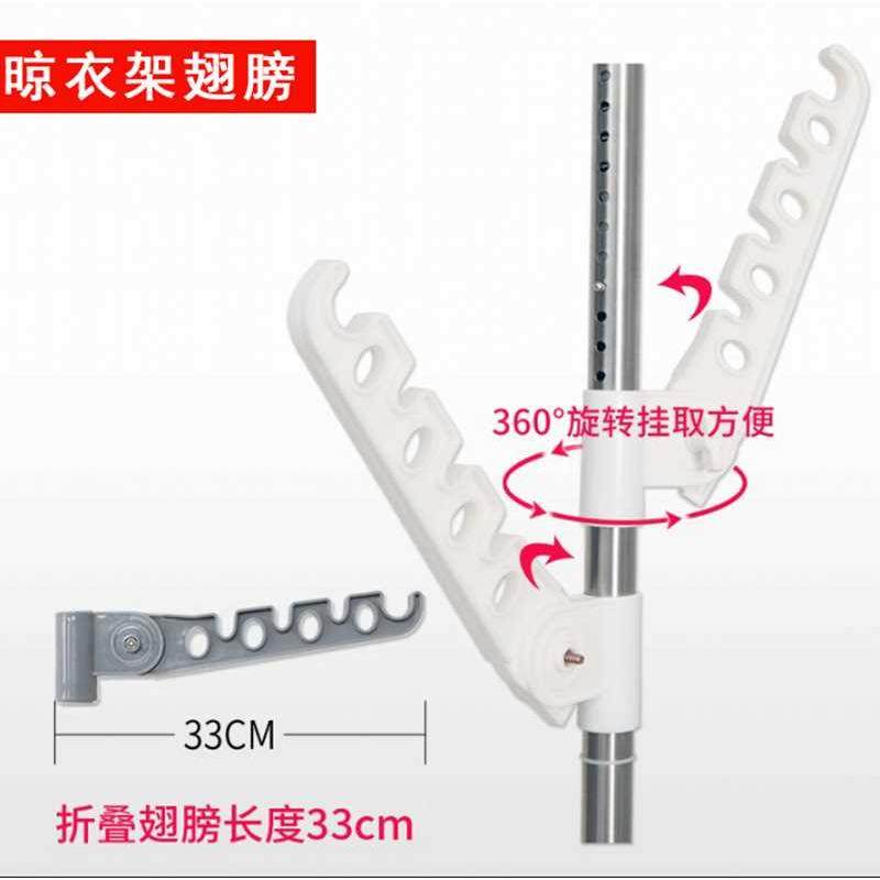 傲悦免打孔顶天立地晾衣架翅膀配件挂衣杆高承重可折叠撑衣架塑料,搬运/仓储/物流设备,其他起重搬运设备,淘宝优惠券,粉丝福利购,淘宝优惠卷