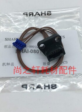 原装 夏普 AR3818 4818 3020 4020 3821 4021 芯片触点 芯片接口