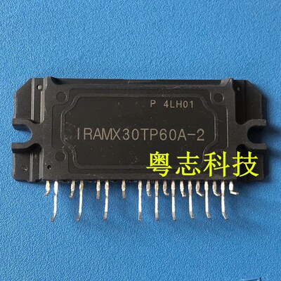 正品现货 IRAMX30TP60A-2 全新 IRAMX30TP60A