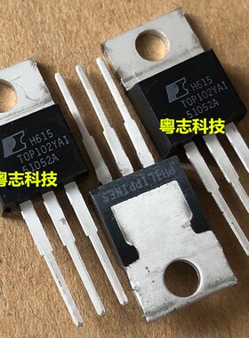 全新原装正品 TOP102YN TOP102YAI TOP102Y  POWER电源IC
