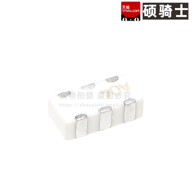 3.2*1.6mm定向耦合器902MHz LDC31902M20B-001 射频混合滤波器