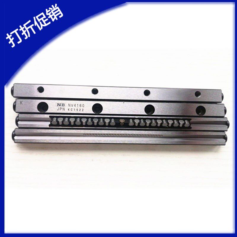 交叉滚子导轨 ICK01-20 ICK01-30 ICK01-40 交叉导轨保持架