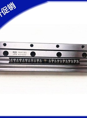 交叉滚子导轨 ICK01-20 ICK01-30 ICK01-40 交叉导轨保持架