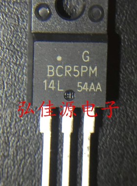 全新原装正品 BCR5KM-14L  TO-220