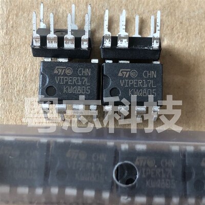 全新原装正品 VIPER17L 直插DIP7 电磁炉电源芯片IC