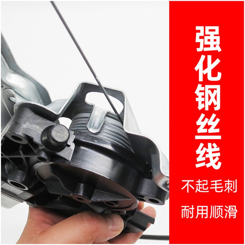 适配标致307世嘉308凯旋408前3008后门508电动玻璃升降器总成支架