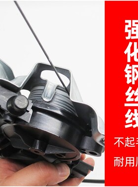 适配标致307世嘉308凯旋408前3008后门508电动玻璃升降器总成支架