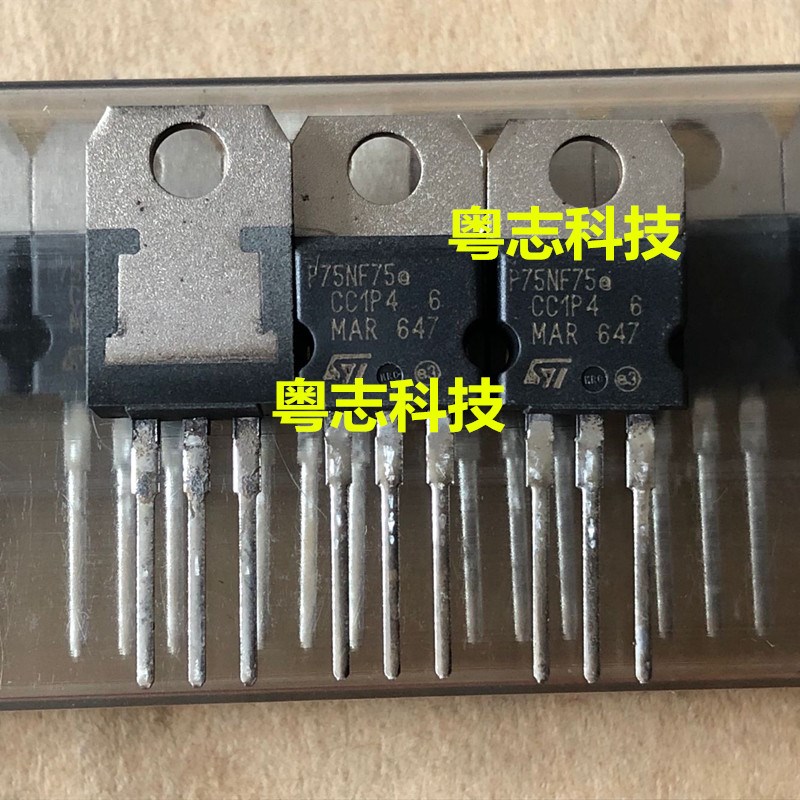 P75NF75 STP75NF75全新进口正品大功率场效应管逆变器MOS管大芯片