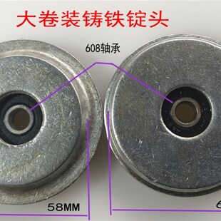 倒毛倒纱络筒机绕线机配件280槽筒机大卷装平筒锭架锭头顶头夹盘