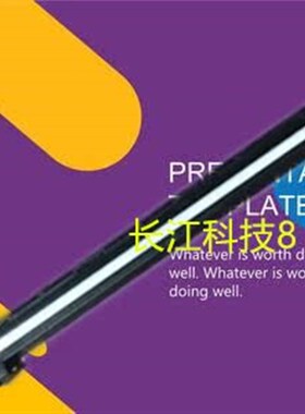 联想M7605D M7405 M7615DNA M7675DXF M7655DHF M7455DNF扫描头