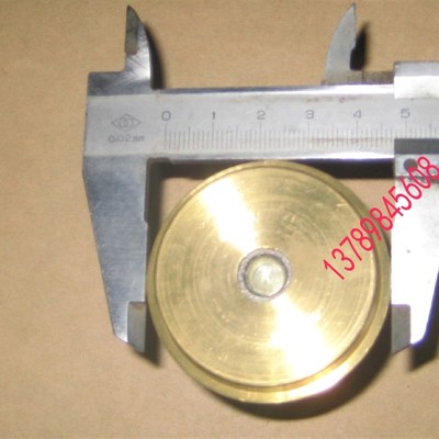 绕线机倒毛机槽筒机络筒机配件3&deg;30&prime; 宝塔形锥形管铜锭