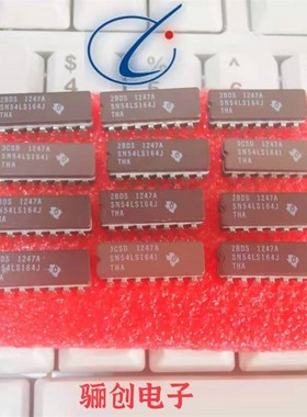 新品集成电路SN54LS148J  SN54LS155J  SN54LS161骊创电子