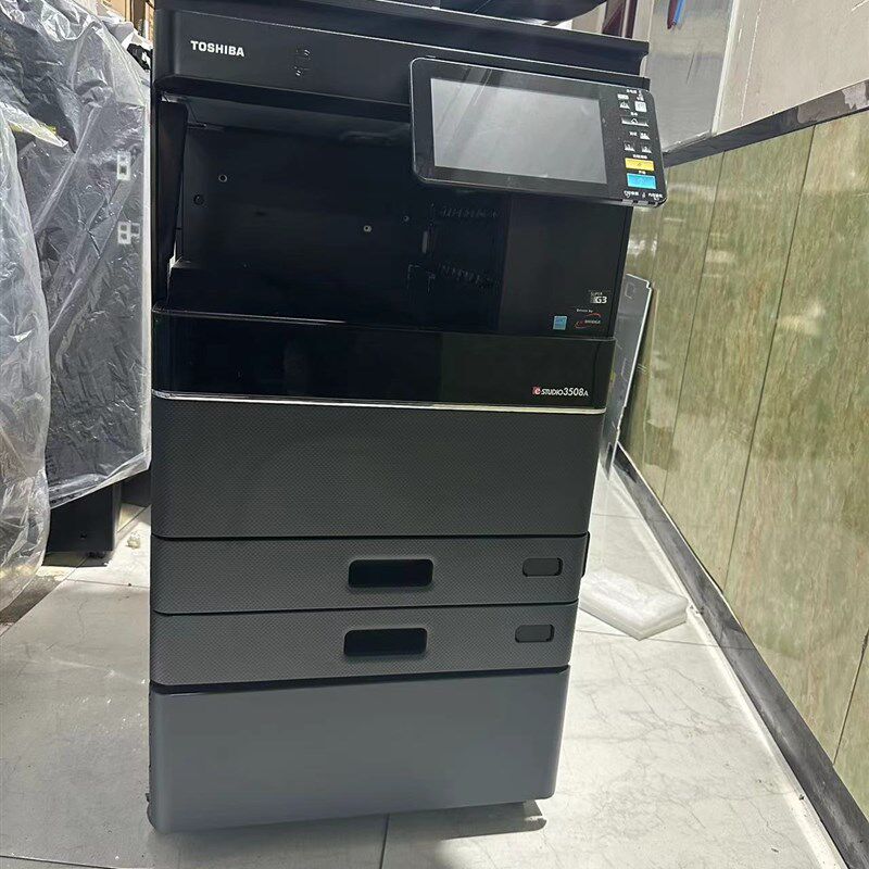 东芝3508A黑白复印机 A3+黑白激光复印机 双面打印复印扫描一体机