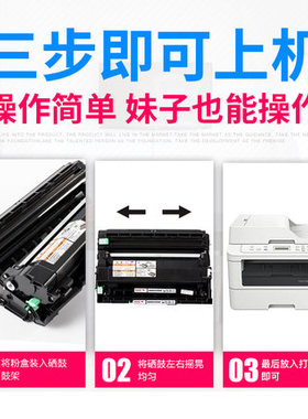 富士施乐M248b硒鼓P248db粉盒P288dw M288dw墨盒M275粉盒M235硒鼓