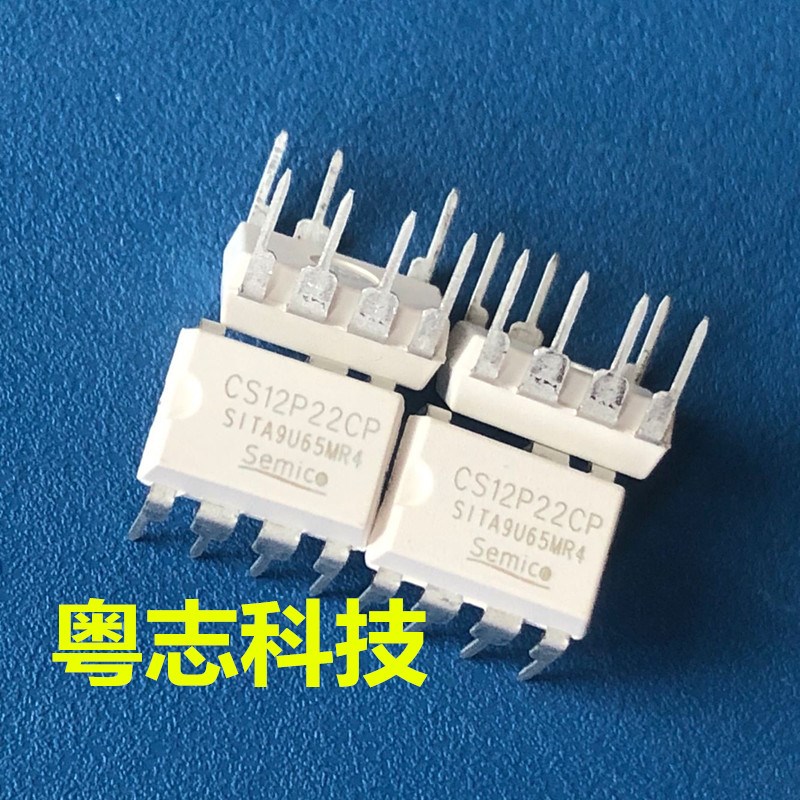 正品 CS12P22CP DIP-7直插 光电耦合器 进口|原装|全新