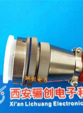 15芯圆形连接器XCH30F15K1P1 XCH30T15Z1P1+FJDP1插头带尾夹插座