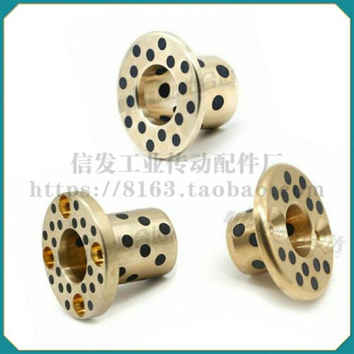 E-MUSZ 无油衬套止推型OFP02-d15-d16-d18-L12-L15-L20-L25-L30