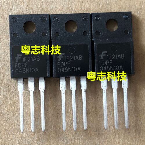 FDPF045N10A 全新原装进口正品 100V 67A TO220F 塑封 三极管